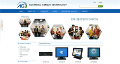 Desktop Screenshot of agtpos.com